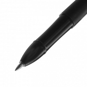 Ручка гелевая черные чернила