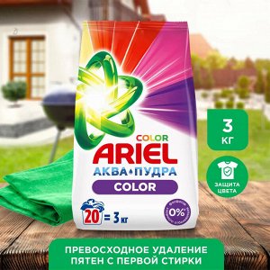 ARIEL Авт СМС порошок Color 3кг