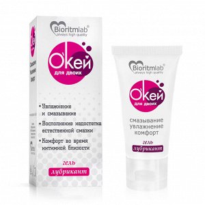 Гель-лубрикант О`КЕЙ для двоих 25 гр