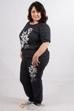 Костюм женский 628Г