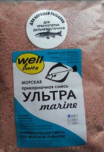Прикормка УЛЬТРА Marine Красноперка  600 г., Мягкий пакет с этикеткой