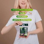 ARVITEX Master Fresh СМЕННЫЙ блок роллер-РОЛИК д/чистки одежды 50 листов, 2 шт