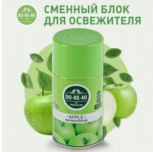 СИБИАР Ароматизатор воздуха  250мл (сменный блок) Зеленое яблоко