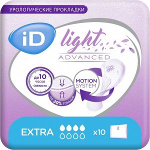 Прокладки урологические ID Light Advanced Extra, 10 шт.