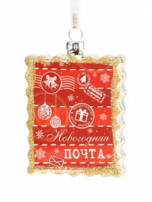 Новогоднее подвесное украшение Красная Марка из стекла / 2x6,8x9,3см (НГ)