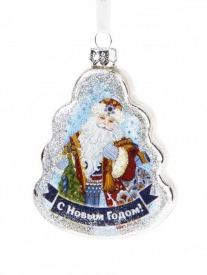 Новогоднее подвесное украшение Дед Мороз с подарками из стекла / 2,5x8x10,4см (НГ)