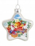 Новогоднее подвесное украшение Зверята с подарками, 2х7,5х7,5 см