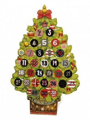 Новогодняя настольная елка Волшебство из картона, с отрывными наклейками-сюрпризами / 40х26см