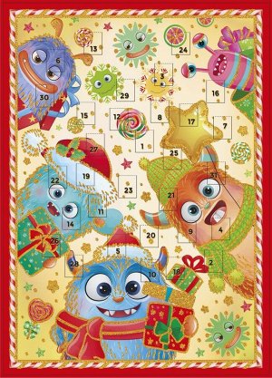 Новогодний плакат Мечта с окошками-сюрпризами, из картона / 41,5*29,5см