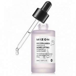 Сыворотка ампульная с коллагеном Mizon Bio Collagen Ampoule Serum, 30мл