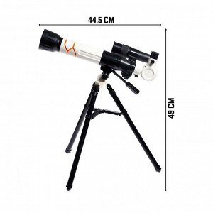 Телескоп детский «Юный астроном», увеличение X20, 30, 40, с держателем для телефона