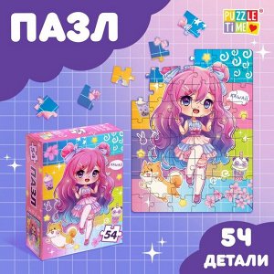 Puzzle Time Пазл «Кавайная девчонка», 54 элемента