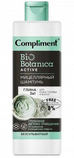 COMPLIMENT Biobotanica active Мицеллярный шампунь Глина 3 в 1 для кожи головы и волос Глубокое детокс очищение от силиконов и укладочных средств 380 мл