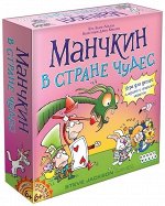 Манчкин в Стране Чудес (на русском)