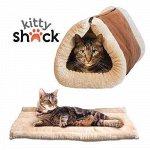 ДОМИК-ЛЕЖАНКА ДЛЯ СОБАК И КОШЕК KITTY SHACK