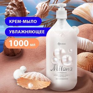 Жидкое мыло "Milana" жемчужное 1 л с дозатором
