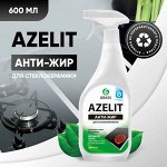 Azelit spray для стеклокерамики 600 мл