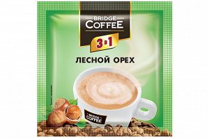 «Bridge Coffee», напиток кофейный 3 в 1 с ароматом лесного ореха, 20 г (упаковка 40 шт.)