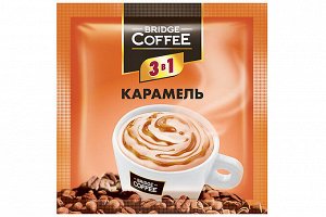 «Bridge Coffee», напиток кофейный 3 в 1 с карамелью, 20 г (упаковка 40 шт.)