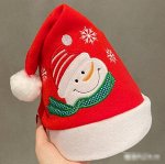 Новогодний колпак