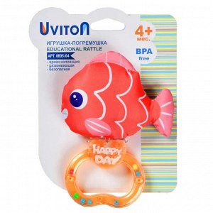 Uviton - Погремушка sea friends, оранжевая рыбка.