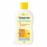 Мой Утёнок - Специальное средство для мытья пола, 250 мл.