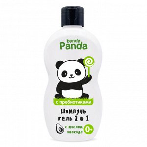 Панда - Детское средство для купания и шампунь 2 в 1, 250мл