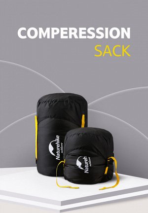 Туристический компрессионный мешок Naturehike NH19PJ021. 50*30 см