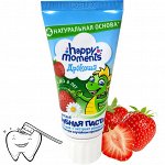 ДРАКОША Зубная паста гелевая &quot;Клубника&quot; 60 мл