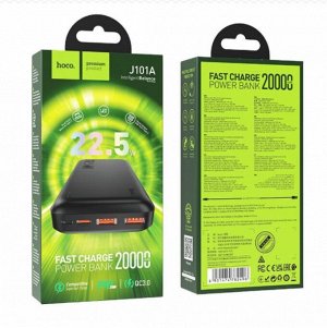 Портативный аккумулятор Power bank Hoco J101A Astute, 20000mAh