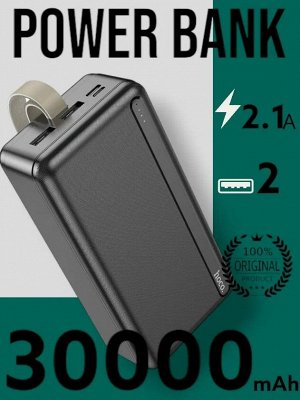 Портативный аккумулятор Power Bank Hoco DB30B 30000 mAh