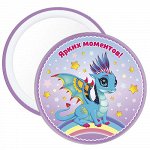 Зеркало косметическое &quot;Фееричная Лесси&quot;, d-7.5см (пакет с подвесом)