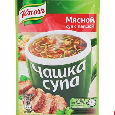 Food market