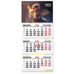 Календарь трио квартальный 2024 Символ года &quot;Дракон-Огонь&quot; 30*69 см