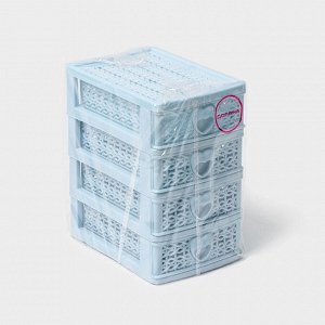 Мини-комод для мелочей 4-х секционный Доляна «Вязание», 12,5x9x14,5 см, цвет МИКС