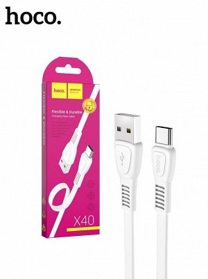 Кабель X40 для iphone Micro , 3 А