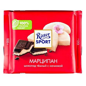 шоколад Риттер Спорт Марципан 100 г 1/12