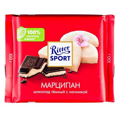 шоколад Риттер Спорт Марципан 100 г 1/12