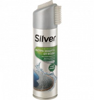 Сильвер, Экстра Защита SILVER от воды 250 мл д/всех видов кожи и текстиля