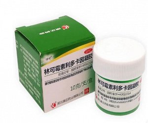 Гель антибактериальный для тела, китайская зелёнка, 10 г