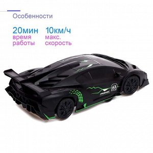 Антигравитационная машинка RACER, работает от аккумулятора, ездит по стенам, цвет чёрный