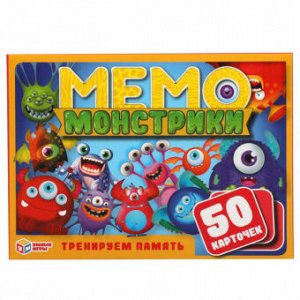 Игра мемо Монстрики 3+ 50 карточек 303617