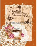 Полотенце вафельное кухонное