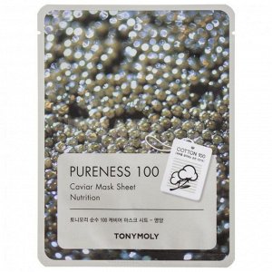 Tony Moly Pureness 100 Cavian Mask Sheet  Маска с чёрной икрой для питания кожи  21 мл