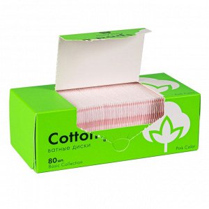 Холли Полли Косметические ватные диски розовые, 80 шт (Holly Polly, Cotton Pads & Buds)