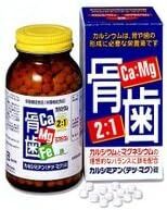 SATO CHEMICAL INDUSTRIES - минеральный комплекс из кальция, магния и железа