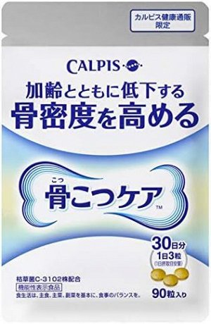 CALPIS Bone Kotsu Care - минеральный комплекс для заботы о костях