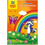Цветная бумага двусторонняя A4, Мульти-Пульти, 16л., 16цв., в папке
