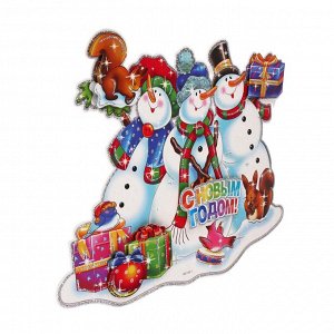 СНОУ БУМ Панно декоративное, бумажное, в виде снеговиков, с блестящим слоем, 40 см