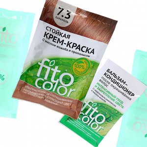 Краска для волос FITO COLOR Classic, 115 мл, тон 7.3 карамель